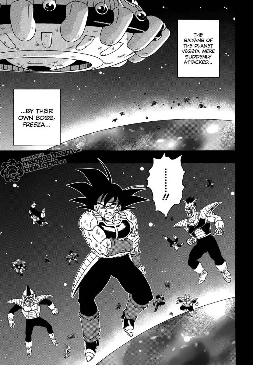 Dragon Ball - Episode of Bardock Chapter 1 3